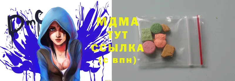 наркошоп  Камешково  MDMA молли 